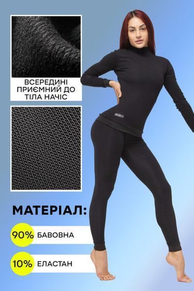 Термобілизна TOTALFIT ARTICA жіноча TWR4+TWS1-VH10-2XS фото