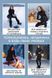 Термобілизна TOTALFIT ARTICA жіноча TWR4+TWS1-VH10-2XS фото 5