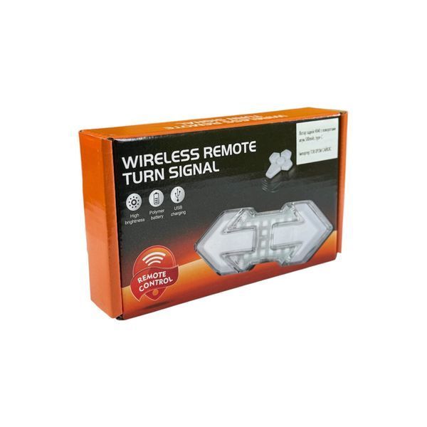 Ліхтар задній H040 з поворотами акум.500mAh, type-C &nbsp;H040 фото